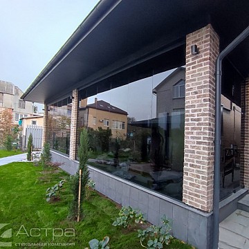  �263 ������������