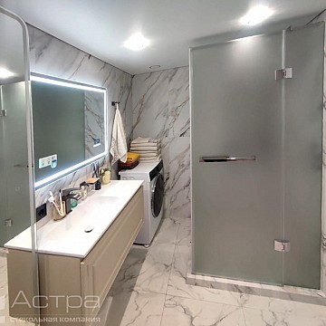  �538 ������������