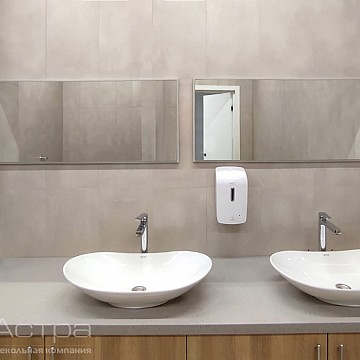 ������� �484 ������������